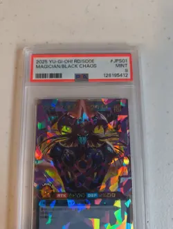 PSA 9 Yugioh Magician of Black Chaos JPS01 Over Rush Duel SD0E Japanese 2025 - Image 4