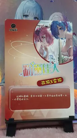 GODDESS STORY PINK BEAUTIES CP-015 REM AND RAM RE ZERO ANIME WAIFU CARD - Image 2