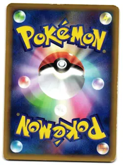 PARASECT 006/087 - MP - WIND FROM THE SEA 2002 JAPANESE POKEMON CARD - Image 2