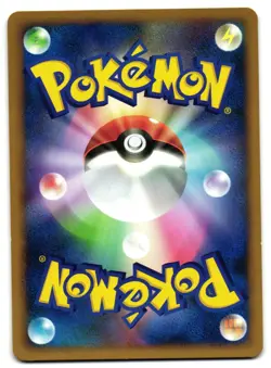 MESPRIT DP5 - NM - CRY FROM THE MYSTERIOUS 2008 JAPANESE POKEMON CARD - Image 2