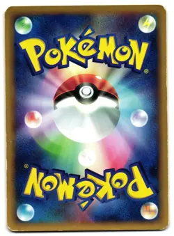 MEOWTH 029/128 - MP - BASE EXPANSION PACK 2001 JAPANESE POKEMON CARD - Image 2