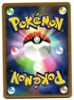 TAUROS 008/013 - NM - HALF DECK VINTAGE JAPANESE POKEMON CARD - Image 2