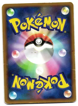 GLACEON 024/090 - HP - PT2 RISING RIVALS JAPANESE POKEMON CARD - Image 2