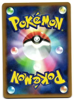 MESPRIT DP5 - NM - CRY FROM THE MYSTERIOUS 2008 JAPANESE POKEMON CARD - Image 2