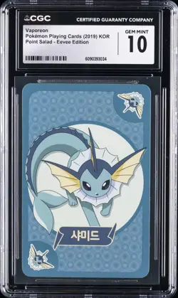 2019 POKEMON PLAYING CARDS KOR POINT SALAD EEVEE ED VAPOREON CGC 10 GEM MINT - Image 1
