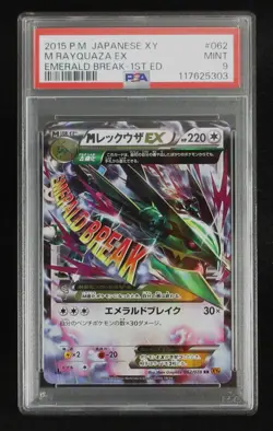 PSA 9 Pokemon Card M Rayquaza EX 062/078 1st Holo Japanese Emerald Break 2015 - Image 1