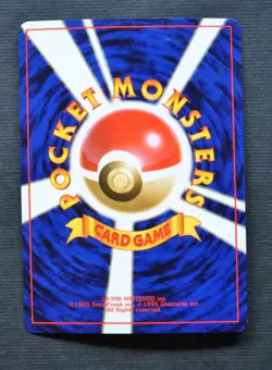 Lt Surges Raichu No. 026 Gym Holo Japanese - Pokemon TCG Vintage Card - NM/Mint - Image 2