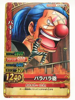Buggy ONE PIECE Berry Match IC Card TCG Bandai Japanese Very Rare C211-WN - Image 2