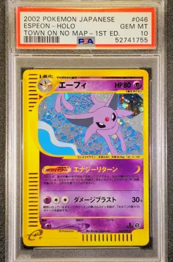 psa 10 1st edition Espeon holo Town on no map 46 Aquapolis Japanese pokemon Card - Image 1