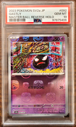 PSA 10 Gengar Gastly Haunter Master Ball Reverse Holo SEQ set Pokemon Card 151 - Image 2