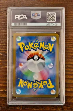 PSA 10 Gengar Gastly Haunter Master Ball Reverse Holo SEQ set Pokemon Card 151 - Image 3