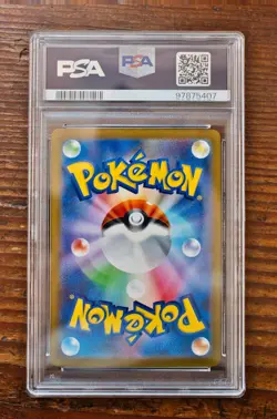 PSA 10 Gengar Gastly Haunter Master Ball Reverse Holo SEQ set Pokemon Card 151 - Image 5