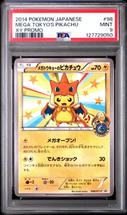 2014 POKEMON JPN XY PROMO #98 MEGA TOKYO'S PIKACHU PSA 9 - Image 1