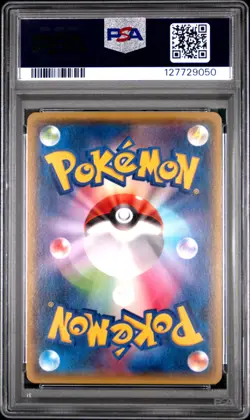 2014 POKEMON JPN XY PROMO #98 MEGA TOKYO'S PIKACHU PSA 9 - Image 2