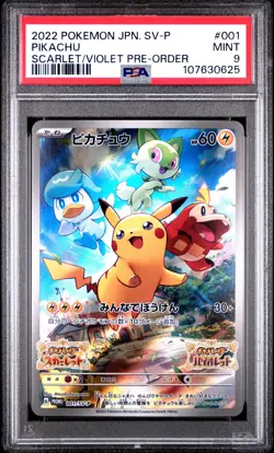 2022 POKEMON JPN SV PROMO SCARLET & VIOLET PRE-ORDER #001 PIKACHU PSA 9 - Image 1