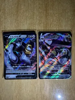 5 set Pokemon Evolution Line Dragonite Mewtwo Machamp Gardevoir Vmax RR + RRR - Image 3