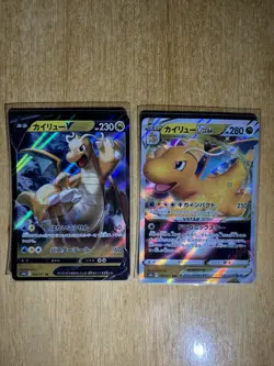 5 set Pokemon Evolution Line Dragonite Mewtwo Machamp Gardevoir Vmax RR + RRR - Image 4