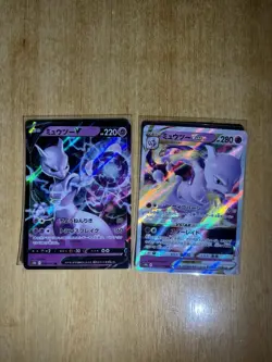 5 set Pokemon Evolution Line Dragonite Mewtwo Machamp Gardevoir Vmax RR + RRR - Image 5