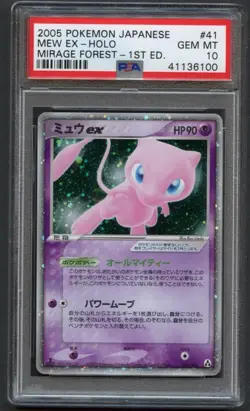 Pokemon TCG Mew ex 041/086 PSA 10 Mirage Forest 1st Edition Holo Japanese POP 67 - Image 1