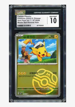 Pokemon CGC 10 GEM Captain Pikachu Master Ball Holo 2025 0705/09 Gem Pack S.CHN - Image 1
