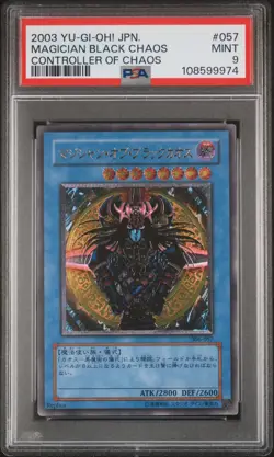 2003 YU-GI-OH! JPN CONTROLLER OF CHAOS #057 MAGICIAN OF BLACK CHAOS PSA 9 - Image 1