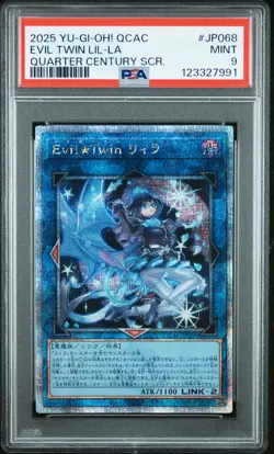 2025 YU-GI-OH! JPN QCAC-QUARTER CENTURY ART COLL #JP068 EVIL TWIN LIL-LA PSA 9 - Image 1