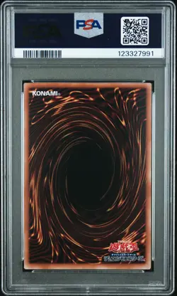 2025 YU-GI-OH! JPN QCAC-QUARTER CENTURY ART COLL #JP068 EVIL TWIN LIL-LA PSA 9 - Image 2