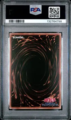 2025 YU-GI-OH! JPN EFC1-EFOOTBALL COLLABORATION CARDS #JPTKN NEYMAR JR PSA 10 - Image 2