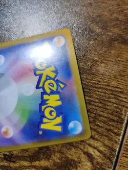 Litwick AR 100/086 Black Bolt sv11B Pokemon Card Japanese Near Mint US seller - Image 3