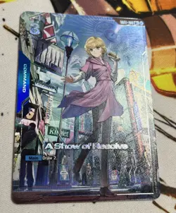 A Show of Resolve GD01-100 U+ (Alt Art) Gundam Card Game Newtype Rising - Image 1