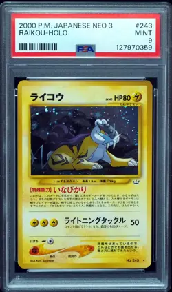Raikou 243 Neo PSA 9 Mint Japanese Pokemon Card New Cert - Image 1