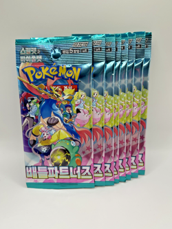 x8 Pokemon Card Battle Partners (Journey Together) NEW Korean Booster Packs SV9 - Image 2