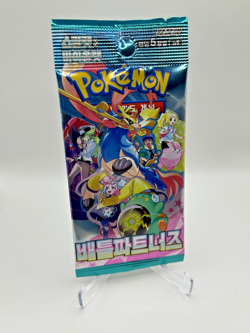 x8 Pokemon Card Battle Partners (Journey Together) NEW Korean Booster Packs SV9 - Image 3