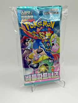 x8 Pokemon Card Battle Partners (Journey Together) NEW Korean Booster Packs SV9 - Image 5