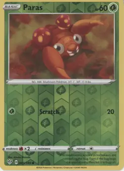 Pokemon Trading Card Darkness Ablaze - Pick your card to complete your set! - Image 2