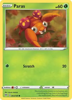 Pokemon Trading Card Darkness Ablaze - Pick your card to complete your set! - Image 3