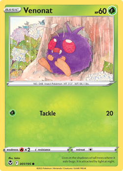 Pokemon Trading Card Silver Tempest - Pick your card to complete your set! - Image 3