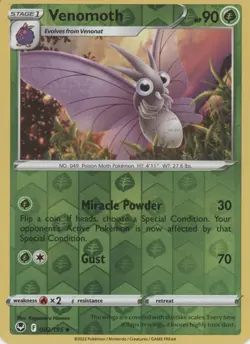 Pokemon Trading Card Silver Tempest - Pick your card to complete your set! - Image 4