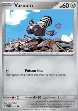 Pokemon Trading Card Scarlet & Violet Black Promo SVP- Pick to complete your set - Image 5
