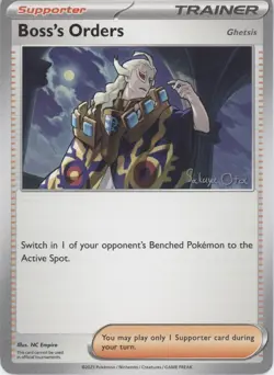 Pokemon TCG 2024 Honolulu world championships -Pick your card, complete your set - Image 4
