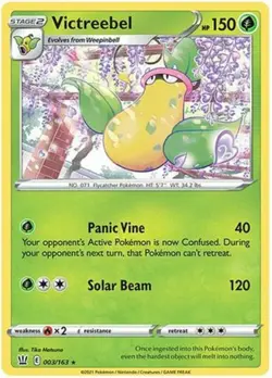 Pokemon Trading Card Battle Styles - Pick your card to complete your set! - Image 4