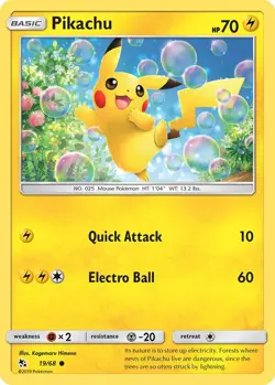 Pokemon Trading Card Hidden Fates - Pick your card to complete your set! - Image 2