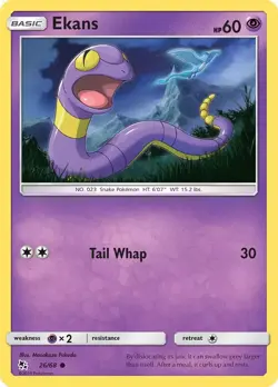 Pokemon Trading Card Hidden Fates - Pick your card to complete your set! - Image 3