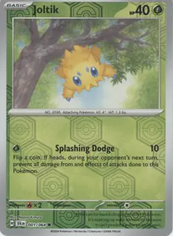 Pokemon Trading Card Shrouded Fable - Pick your card to complete your set! - Image 3