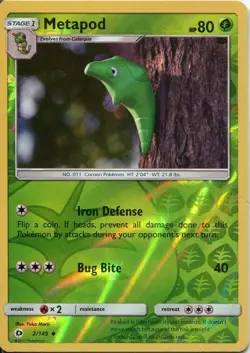 Pokemon Trading Card Sun & Moon - Pick your card to complete your set! - Image 3