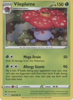 Pokemon Trading Card Lost Origin - Pick your card to complete your set! - Image 5