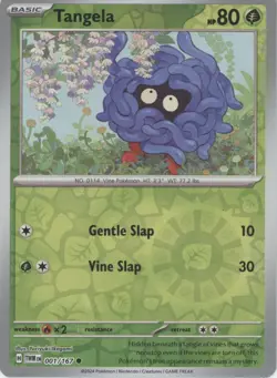 Pokemon Trading Card Twilight Masquerade - Pick your SPECIAL card! - Image 2