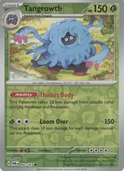 Pokemon Trading Card Twilight Masquerade - Pick your SPECIAL card! - Image 3