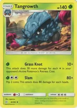 Pokemon Trading Card Cosmic Eclipse - Pick your card to complete your set! - Image 2
