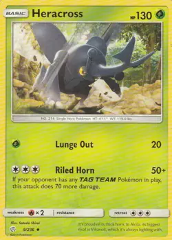 Pokemon Trading Card Cosmic Eclipse - Pick your card to complete your set! - Image 3